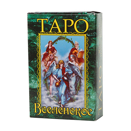Карты гадальные 'Таро Вселенское', Задира-Плюс, 78 карт, 187363