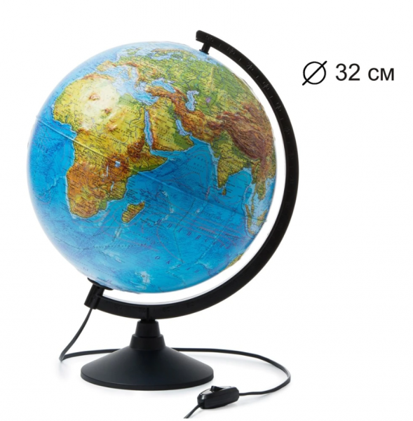 Глобус Земли Физический Рельефный , диаметр 320 мм, КО13200219
