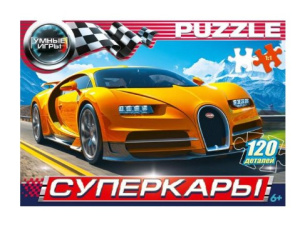 233223