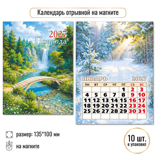 10339__1