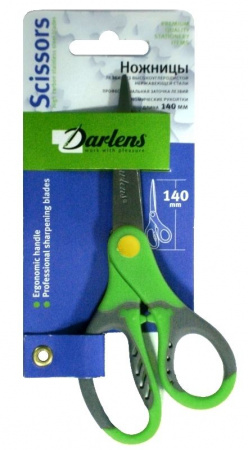 Ножницы детские "Darlens" 13 см , фигурные, 8010404