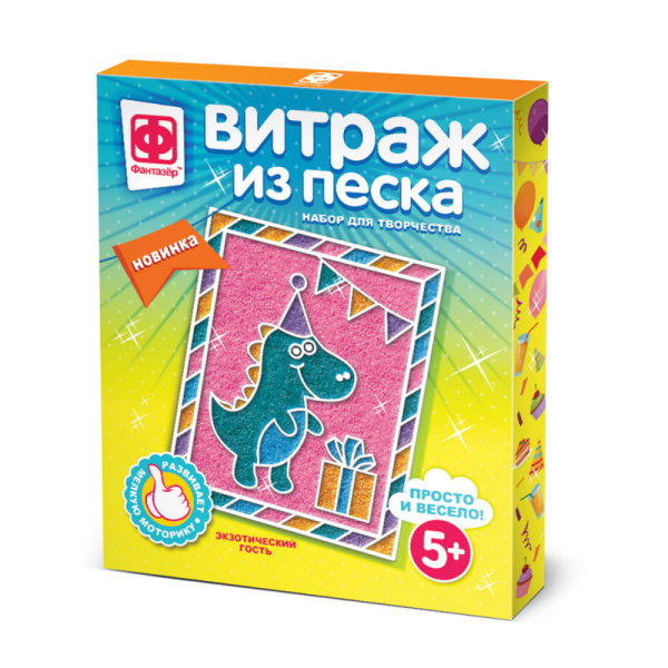 Витраж из песка Фантазер 'Экзотический гость' 408022