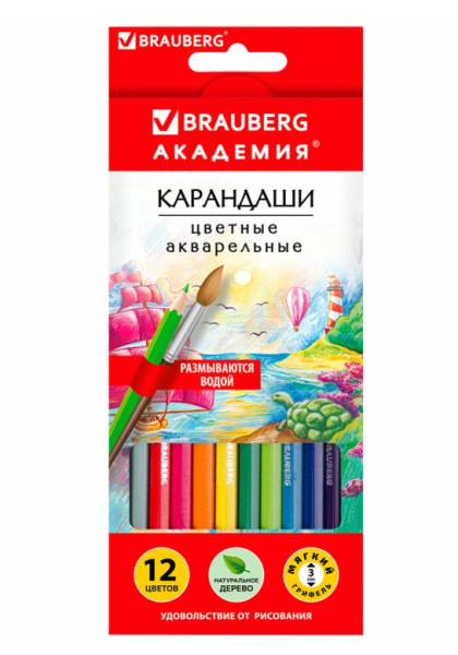 Цветные акварельные карандаши, BRAUBERG. Академия, 12 цветов, 3 мм, 181398