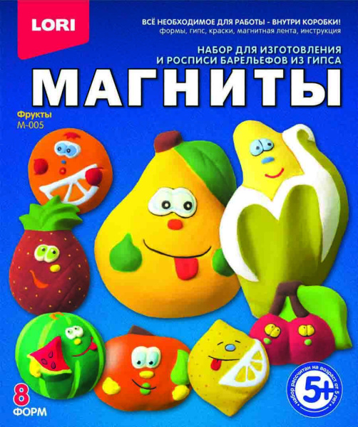 Магниты из гипса LORI 'Фрукты', 8 форм, картон. уп., М-005