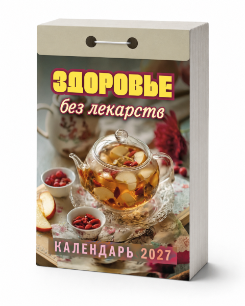 ChatGPT Image 16 июн. 2026 г., 12_46_15 (2)