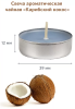 2026-06-21_11-18-49