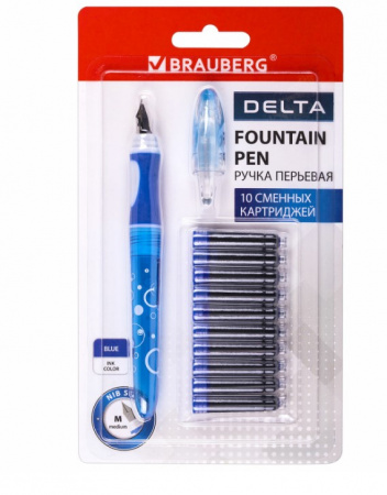Ручка перьевая "Brauberg.Delta", с 10 сменными картриджами, 143954