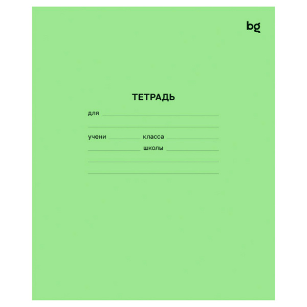 Тетрадь 24л. А5, линия 'BG;AL', 57431;8040