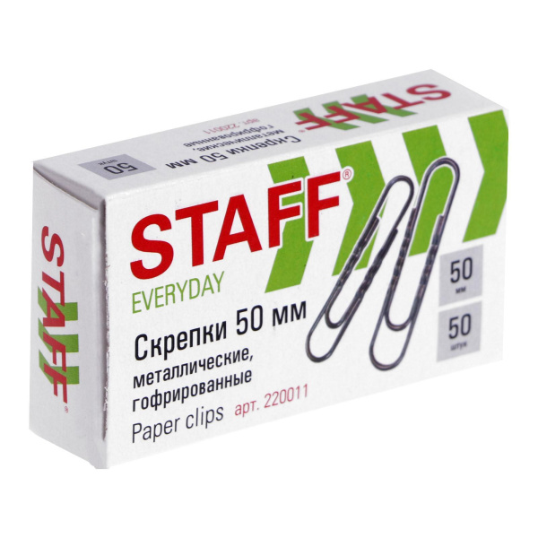 Скрепки 50 мм STAFF Everyday гофрированные 50 шт, 220011