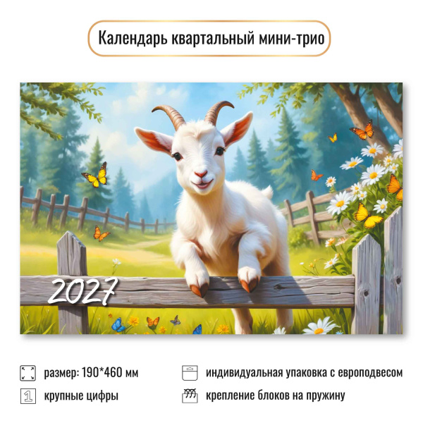 9928