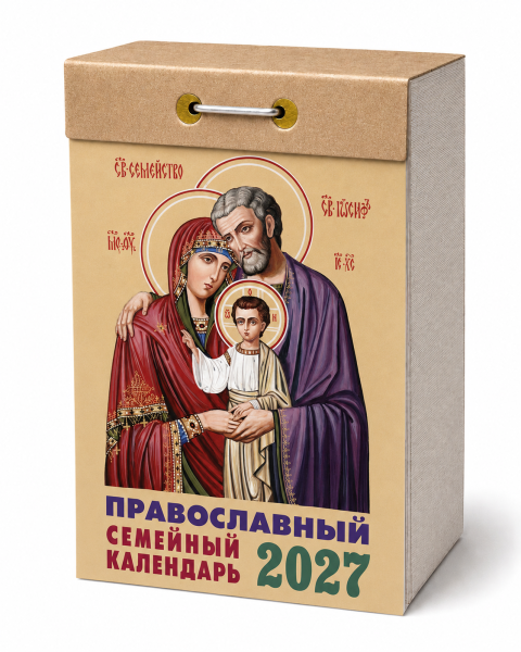 ChatGPT Image 8 июн. 2026 г., 13_07_45 (6)
