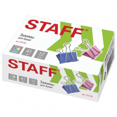Зажимы для бумаг STAFF "Profit", КОМПЛЕКТ 12 шт., 41 мм, на 200 листов, цветные, картонная коробка