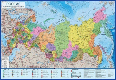 Карта настенная Глобен "Россия. Политико-административная", 1:5,5 м, картон, 157 х 107 см., КН067