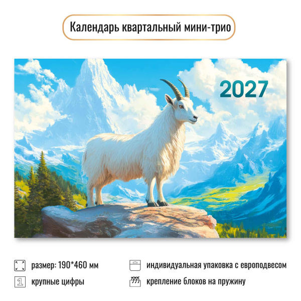 9926