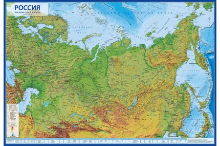 Карта настенная Глобен "Россия физическая" 101 х70 см, (без ламинации) КН036