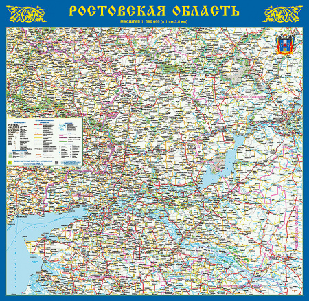 Карта настенная "Ростовская обл." 100 х70, 51725